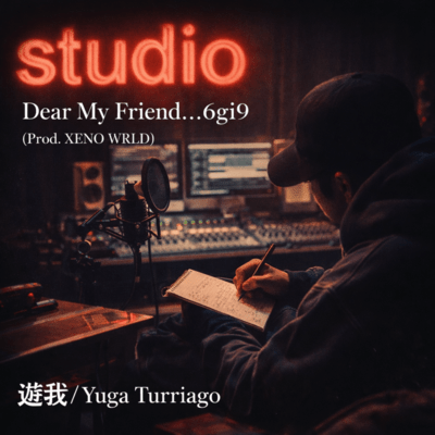 studio
