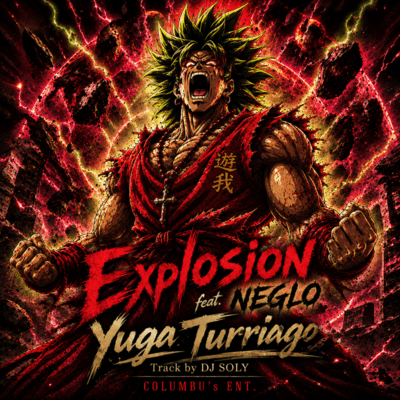 Explosion (feat. NEGLO)