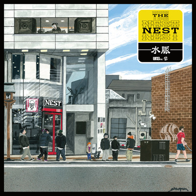 THE NEST