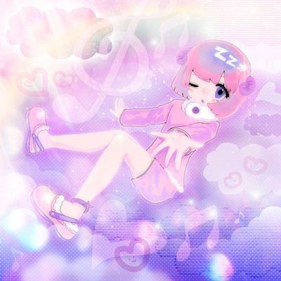 When We Dream