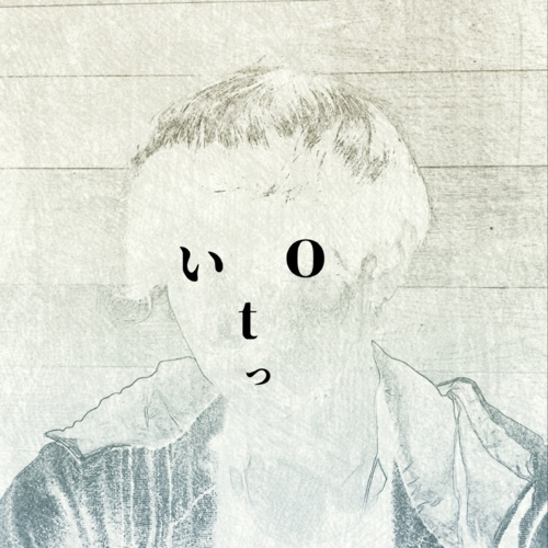 Itto