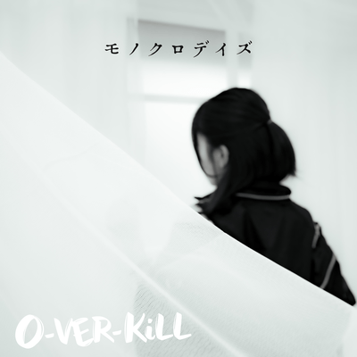 monokurodays (RE:EDiT)
