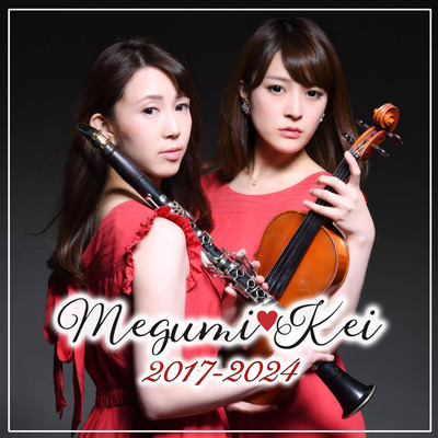 Megumi-Kei 2017-2024