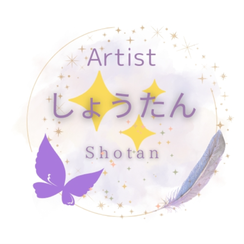 Shotan