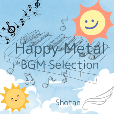 Happy Metal (Instrumental)