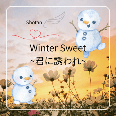 Winter Sweet