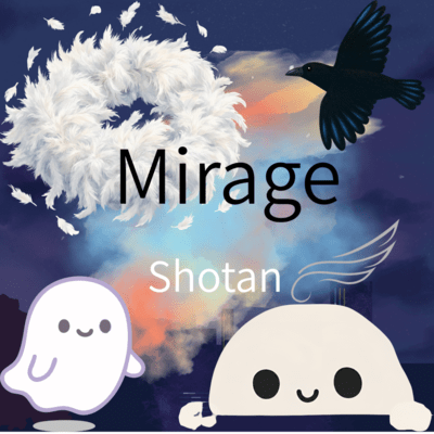 Mirage
