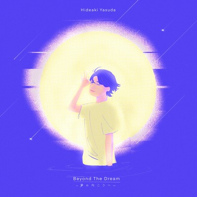 Beyond The Dream