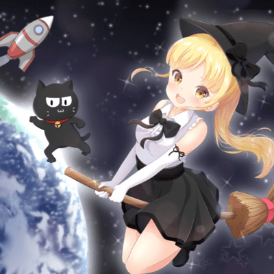 The Cosmic Era