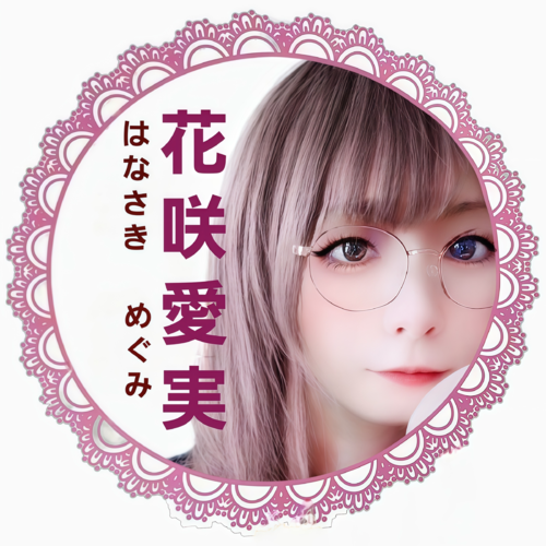 HANASAKI MEGUMI