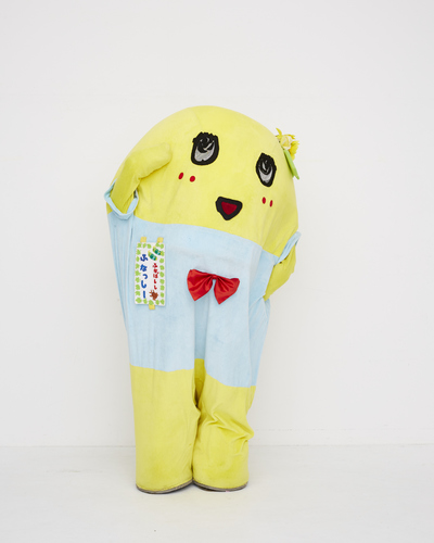 Funassyi