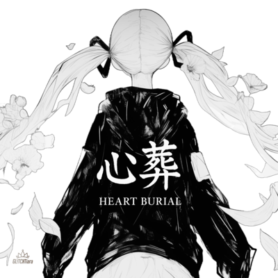 Heart Burial