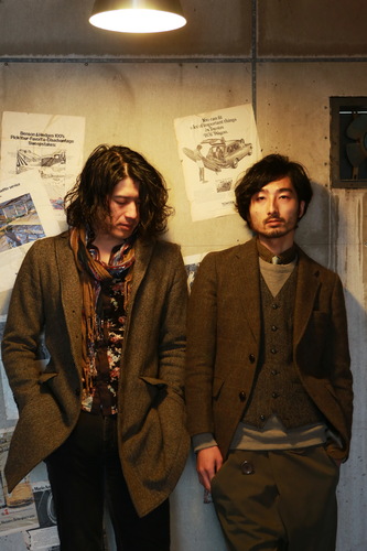 Conductor of the Earth