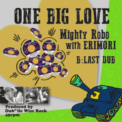 LAST DUB (feat. SHUNYA MORI)