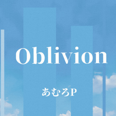 Oblivion