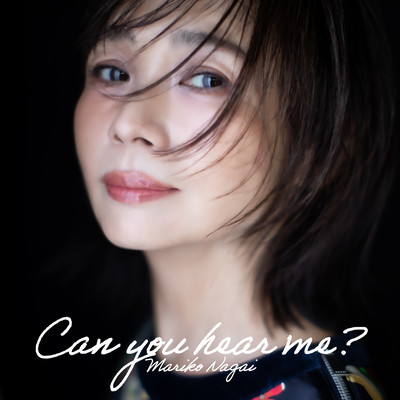 Can you hear me?