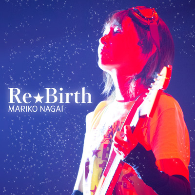 Re-Birth