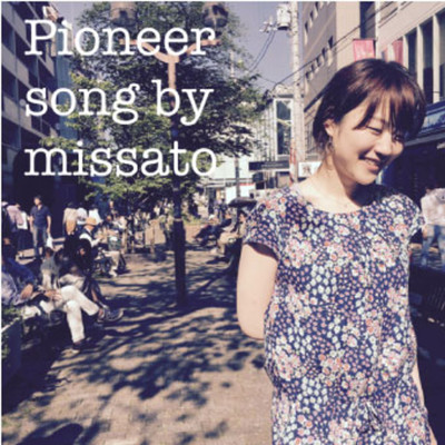 Pioneer