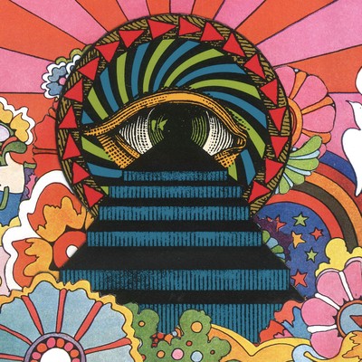 MOTHER SHIP in Bloom