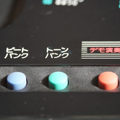 Dancing Tonight Funky