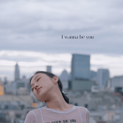 I wanna be you