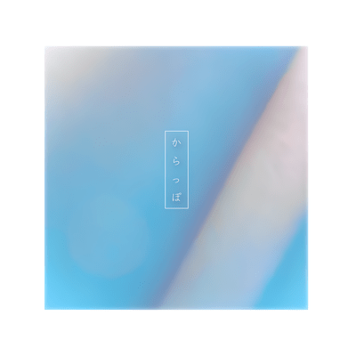 karappo (feat. Chan)