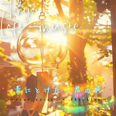 Your voice in the blue