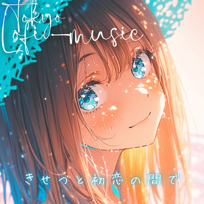 Between Seasonal and First Love