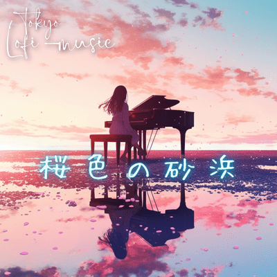 Cherry-blossom-colored sandy beach