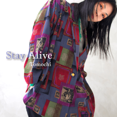 Stay Alive
