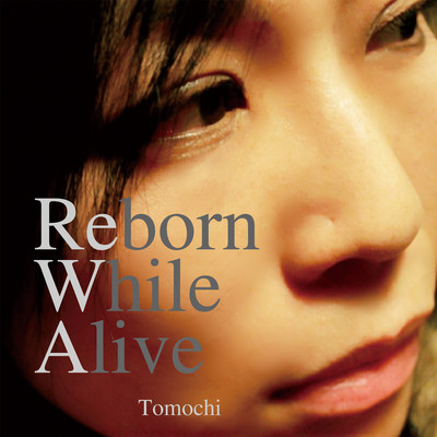 Reborn While Alive