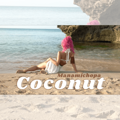 Coconut