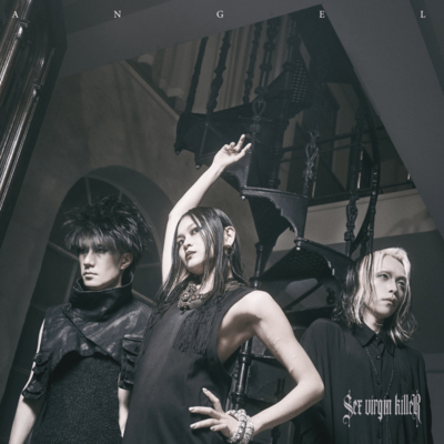 Angel (International Version)