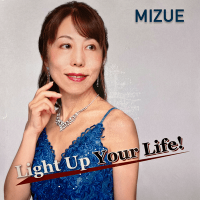 Light Up Your Life!
