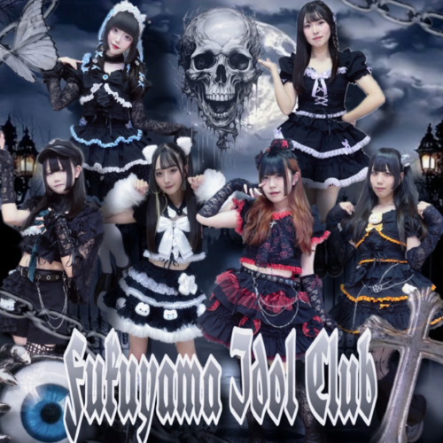 Fukuyama Idol Club