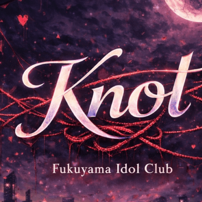 Knot