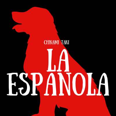 La Espanola