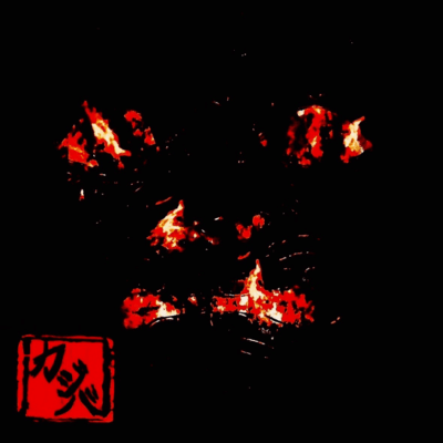 KAJIBA