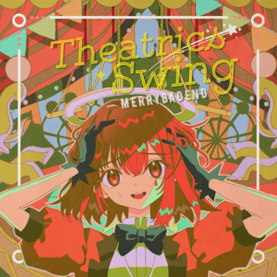 Theatrics Swing