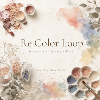 Re Color Loop Colors Return to Life