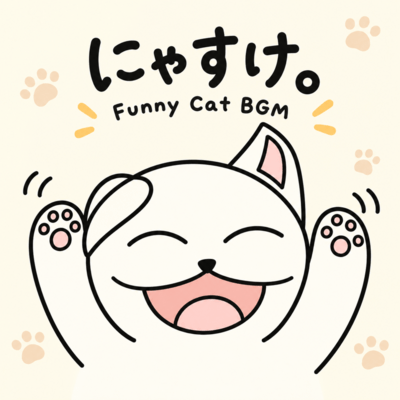 Nyasuke. Funny Cat BGM