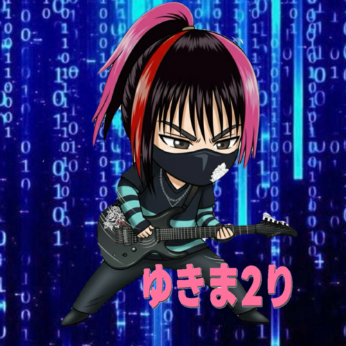 yukima2ri