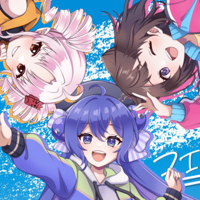 Koe-no-kakera (feat. Una Otomachi, Yumenokessho POPY & Tsuina-chan)