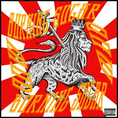 Burning Sugar
