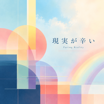 Facing Reality 2026-06-01