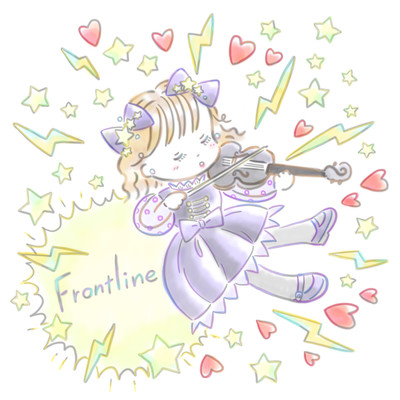 Frontline