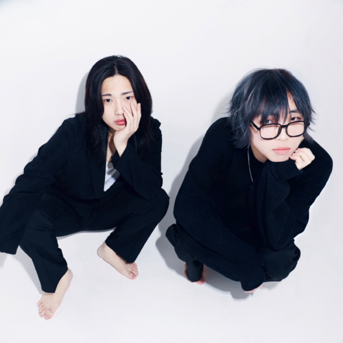 Until the blue turns to indigo