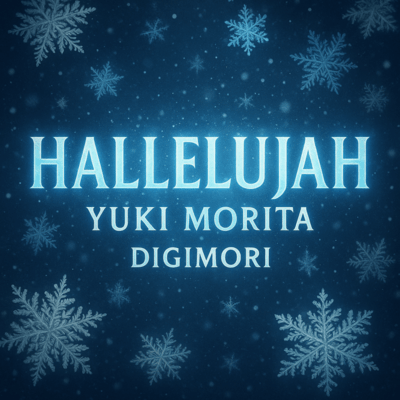 HALLELUJAH