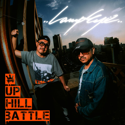 UP HILL BATTLE