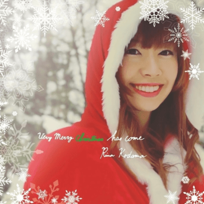 Very Merry Christmas has come